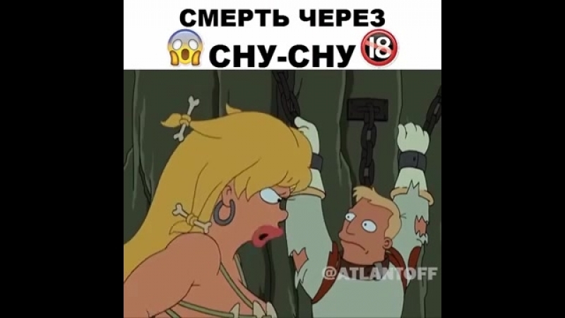 Разное