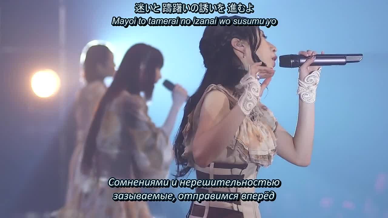 Kalafina - After Eden Special LIVE 2011 at TOKYO DOME CITY HALL (русские субтитры)