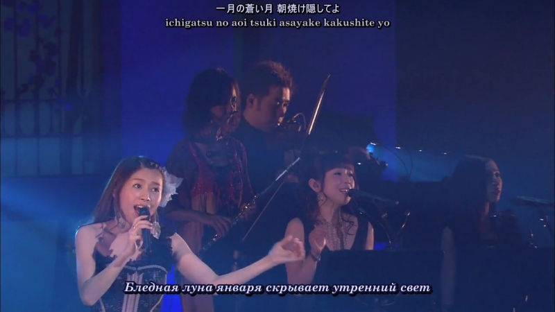 Yuki Kajiura LIVE vol.#11 FJY 2days Special - Day1 (русские субтитры)