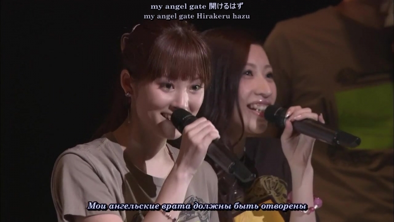 FictionJunction - Yuki Kajiura LIVE vol.#4 PART II (русские субтитры)