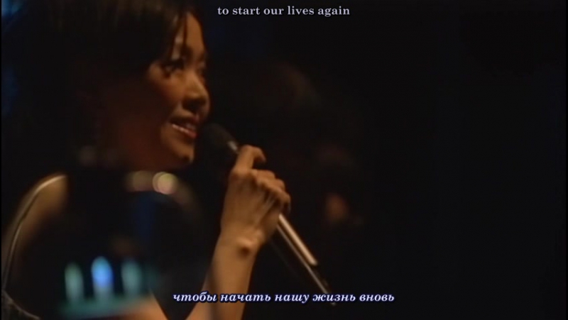 FictionJunction - Yuki Kajiura LIVE (2008.07.31) (русские субтитры)