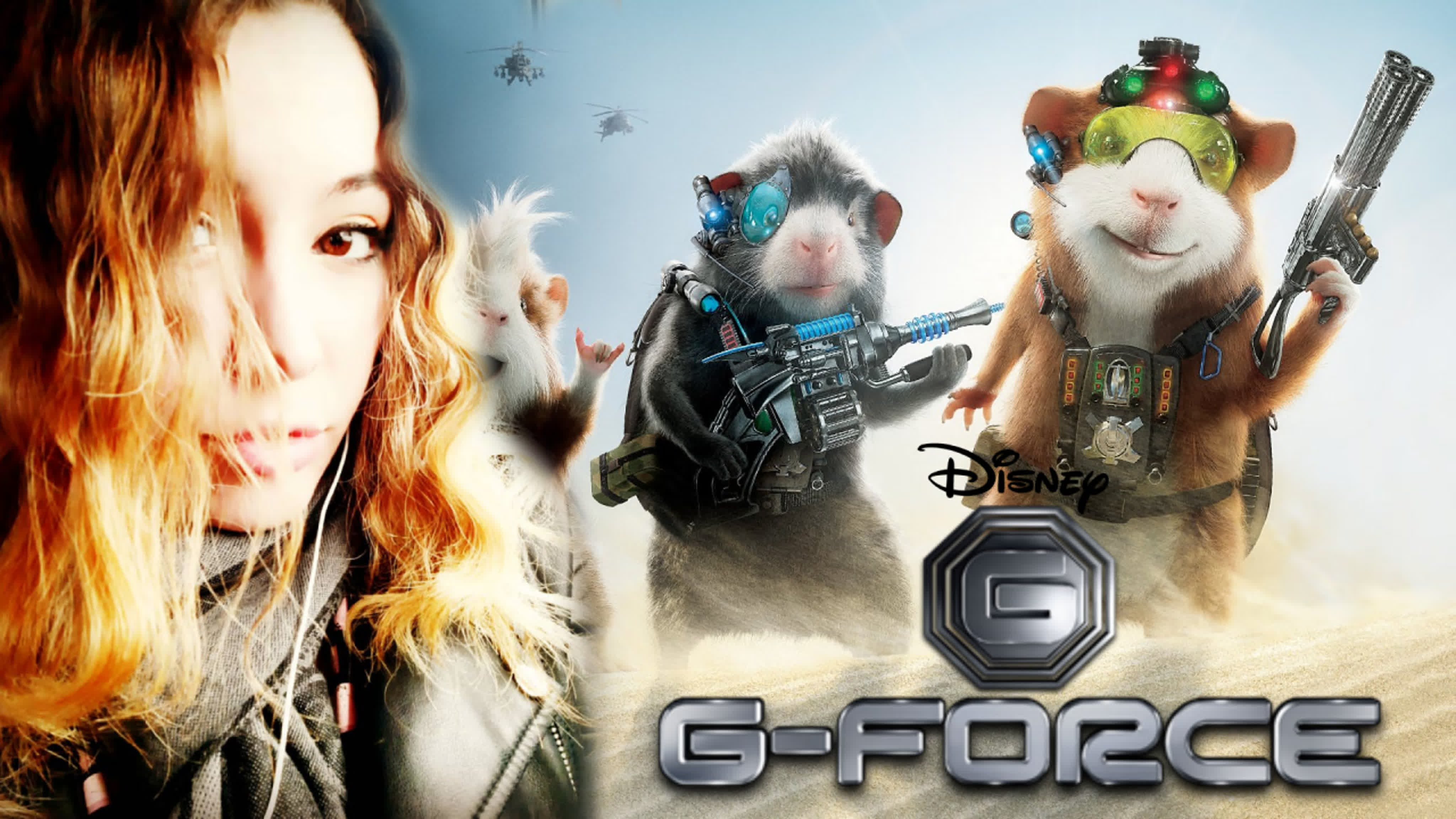 G-Force от Disney