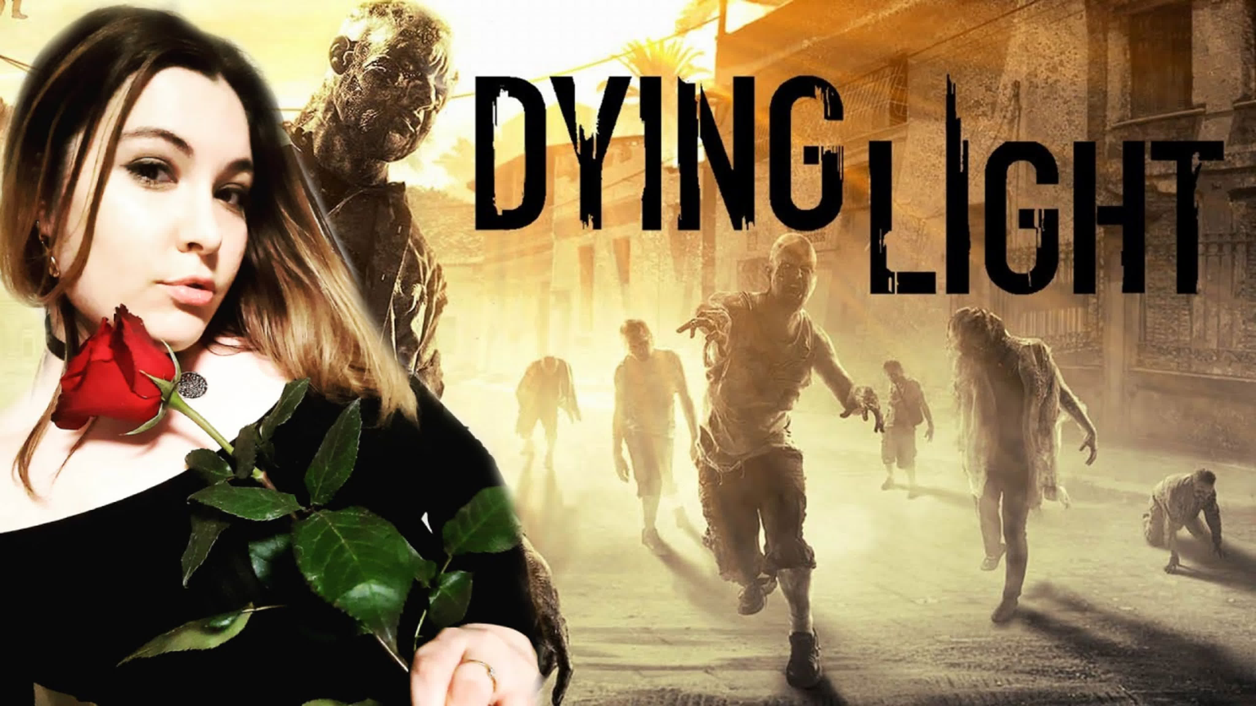 Dying Light на кошмаре