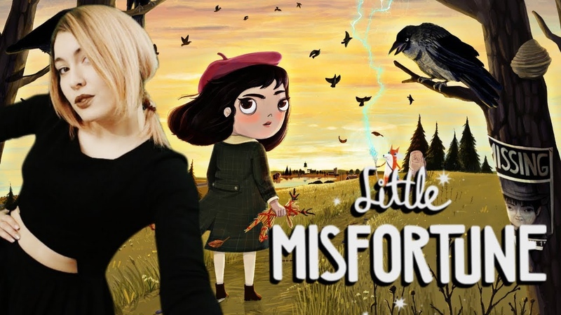 Little Misfortune (Пройдено)