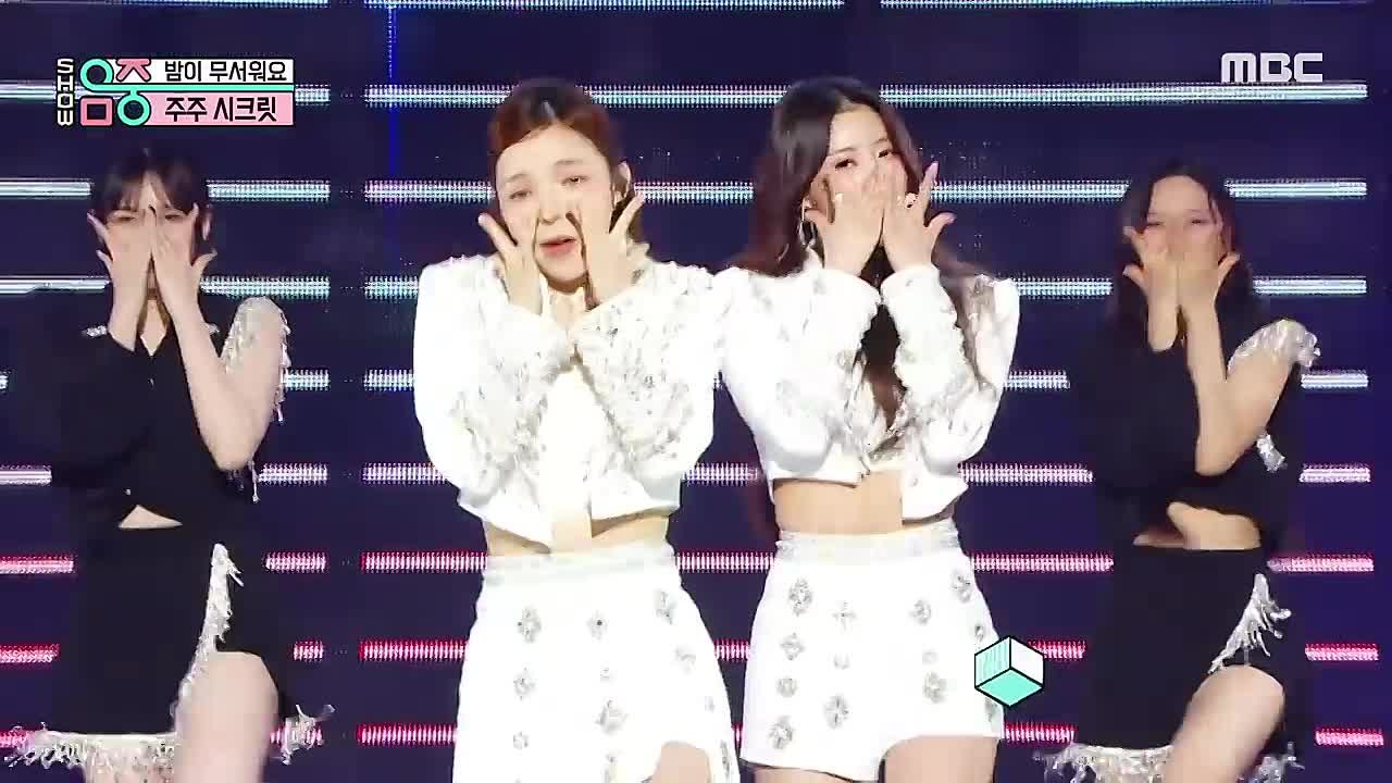 Music Core