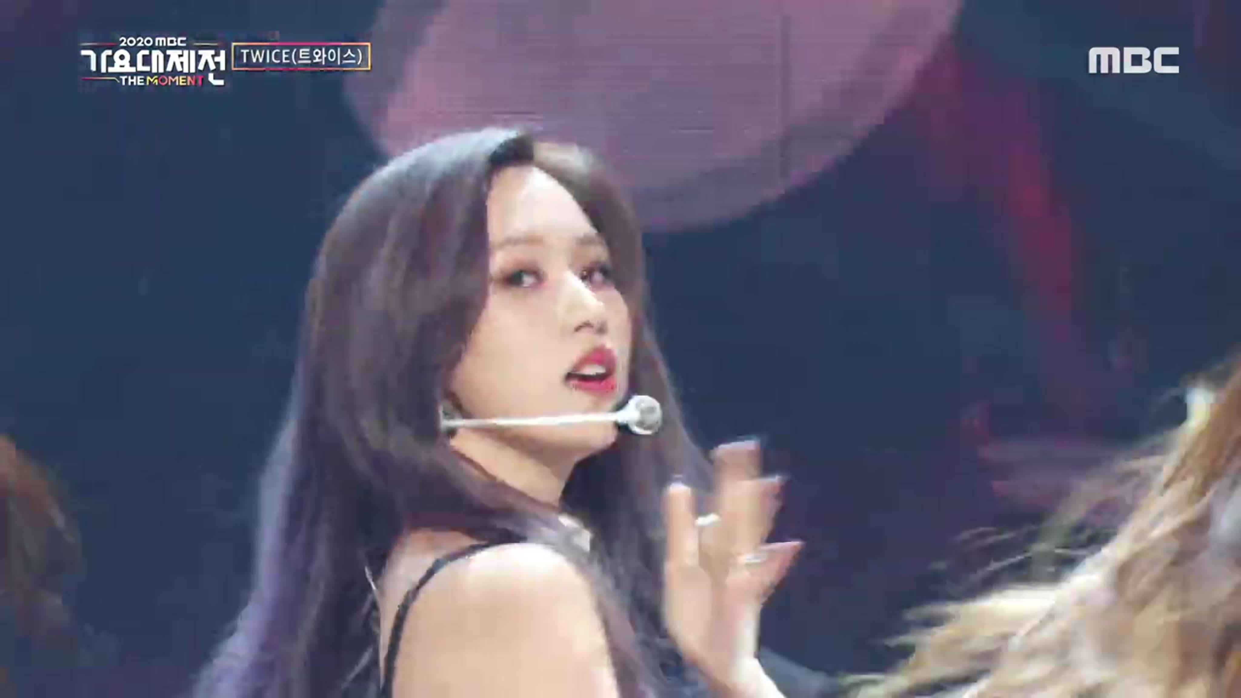 2020 MBC Gayo Daejejeon