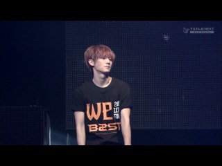 BEAST WE Tour (Tokyo) Concert