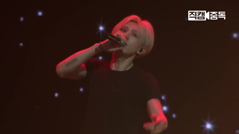 [Fancam]