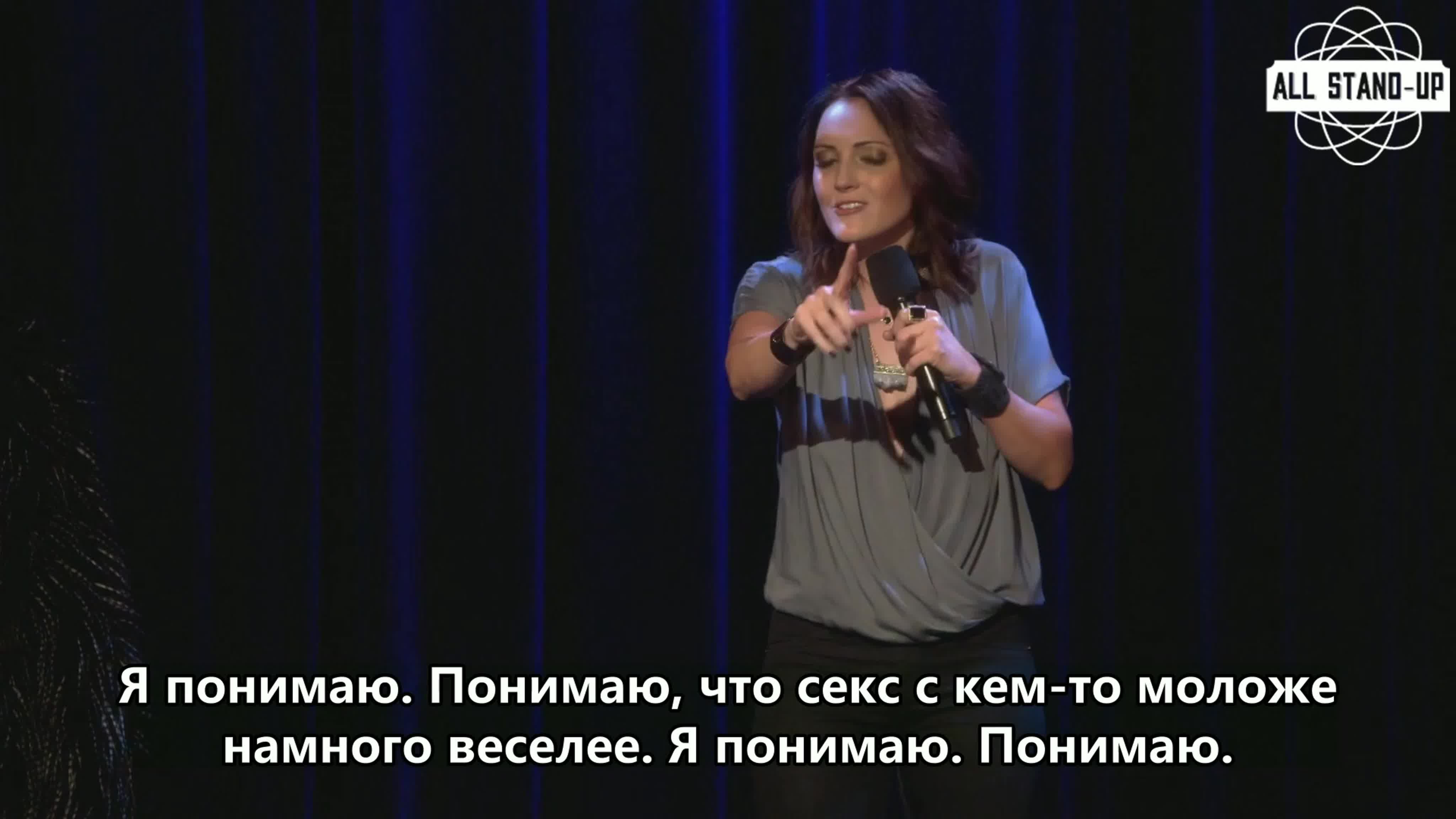 Jen Kirkman: I'm Gonna Die Alone (And I Feel Fine) (2015) Субтитры