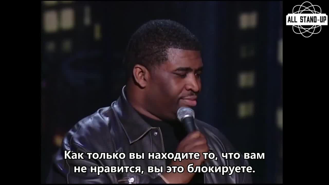 Patrice O'Neal (2015) Субтитры