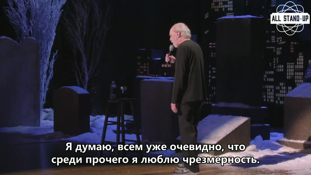 George Carlin: Life Is Worth Losing (2005)