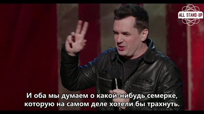 Jim Jefferies: Freedumb (2016)