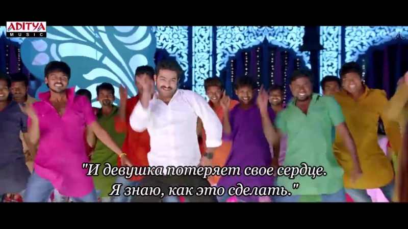 Rabhasa (2014)