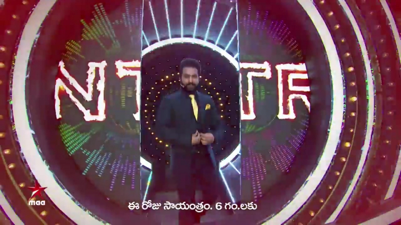 Bigg Boss Telugu