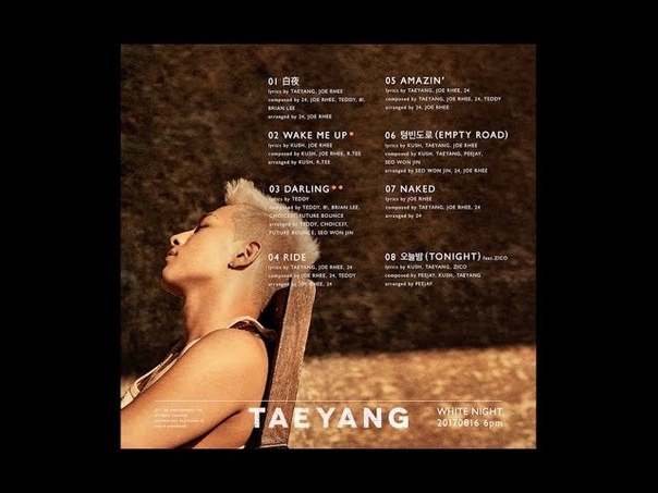 Tae Yang Teaser & Preview