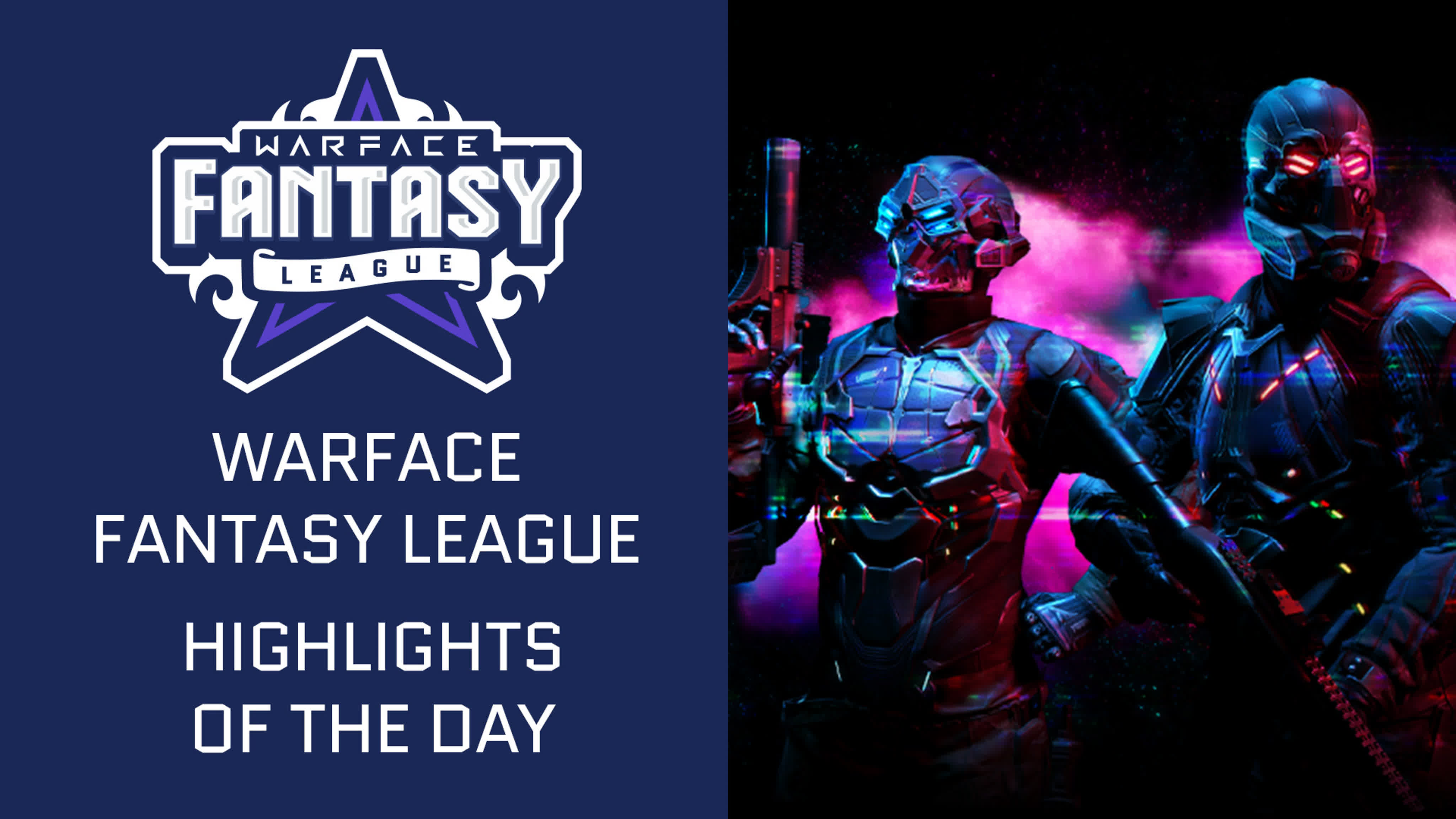 Турнир Warface: Fantasy League