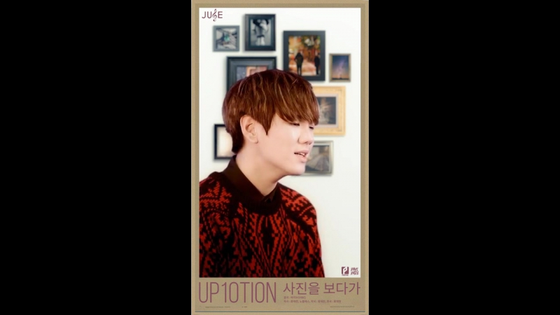 [UP10TION | AUDIO]