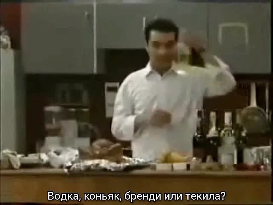 Gente Bien/Хорошие люди (русс.субт) 1997г