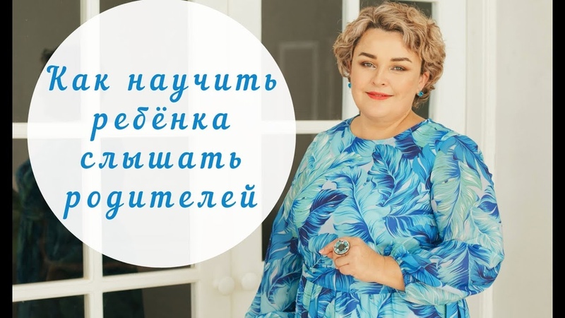 Валентина Красникова