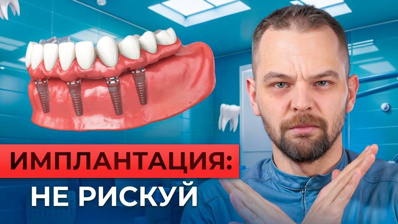 МЕДИЦИНА | ФИЗИОЛОГИЯ