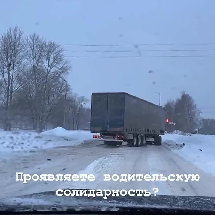 Видео группы