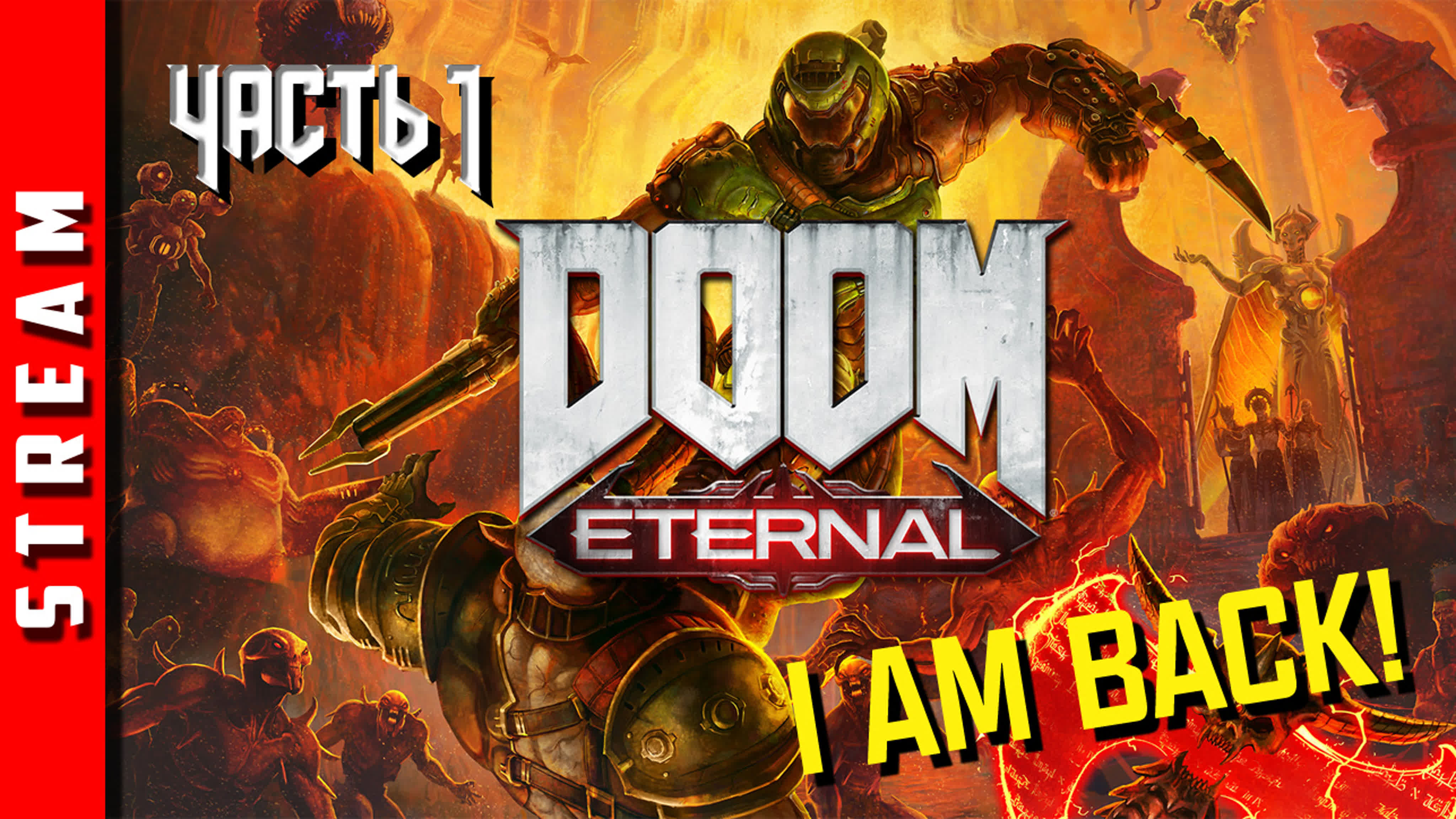 DOOM Eternal