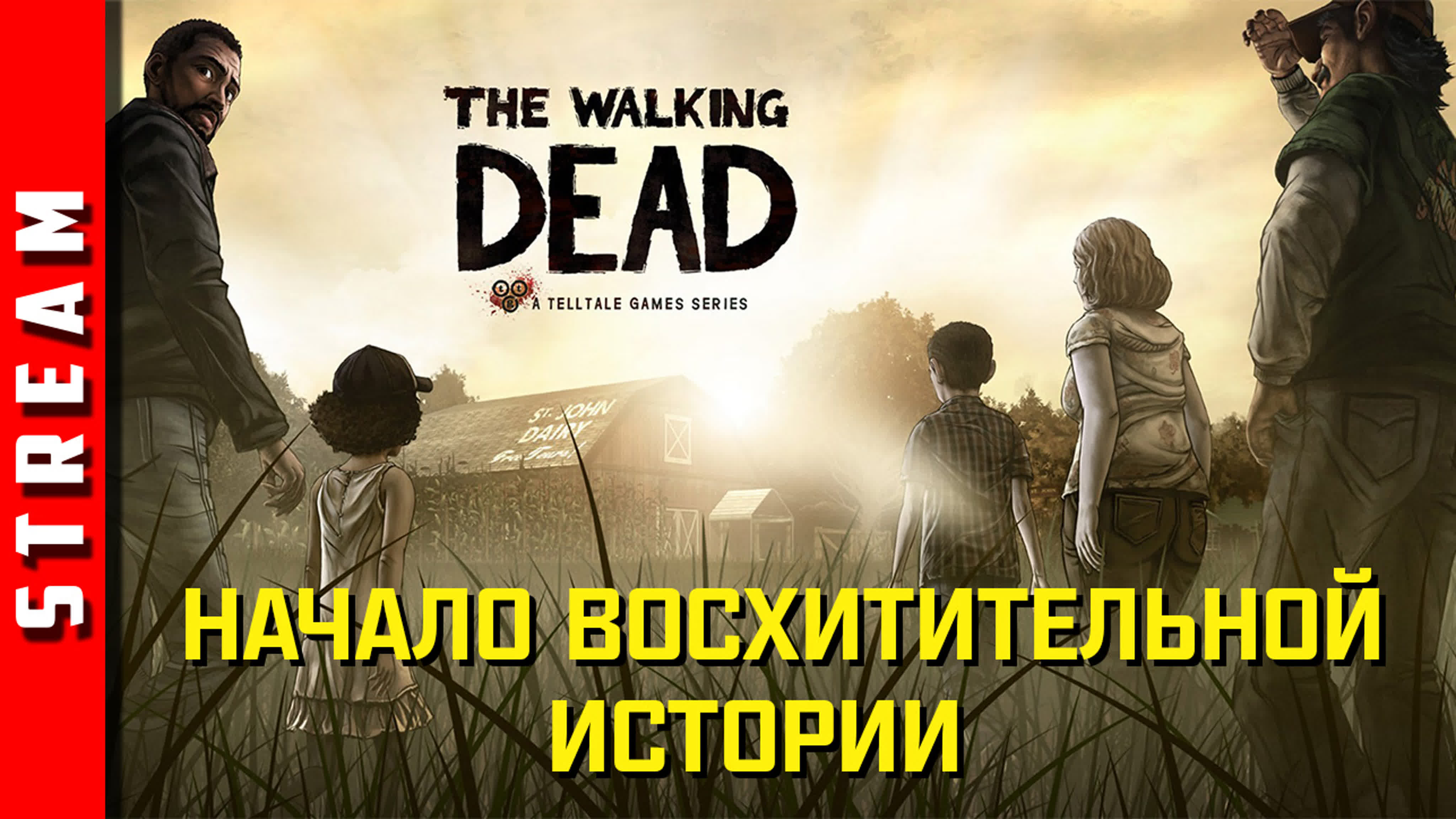 The Walking Dead: The Game