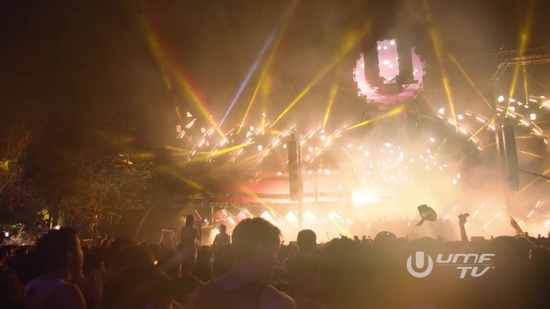 Ultra2017