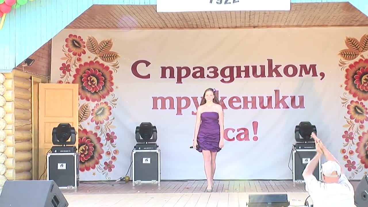 Посёлок " Белый  ручей"  7.07.2012г