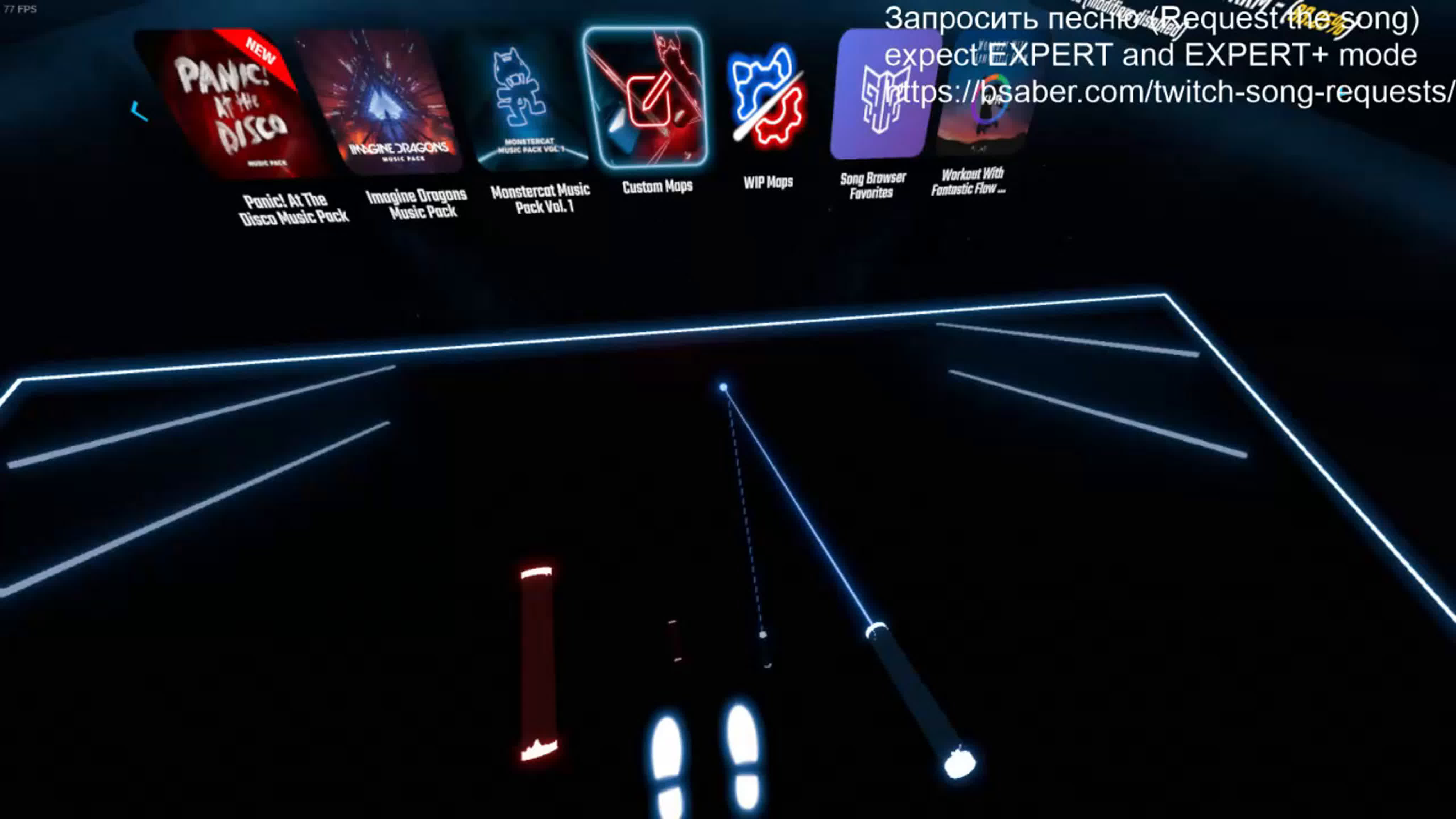 Beat Saber and else VR