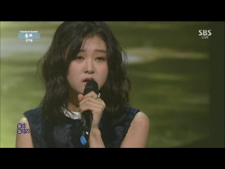 (Perfomance) Shin JiHoon-Crybaby