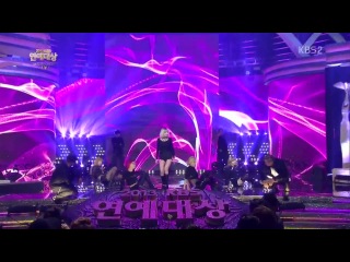 (Perfomance) Trouble Maker-Now