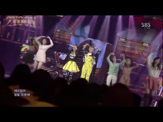 (Perfomance) 2Yoon