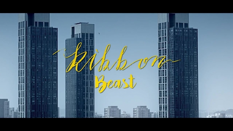 Beast-MV|Teaser