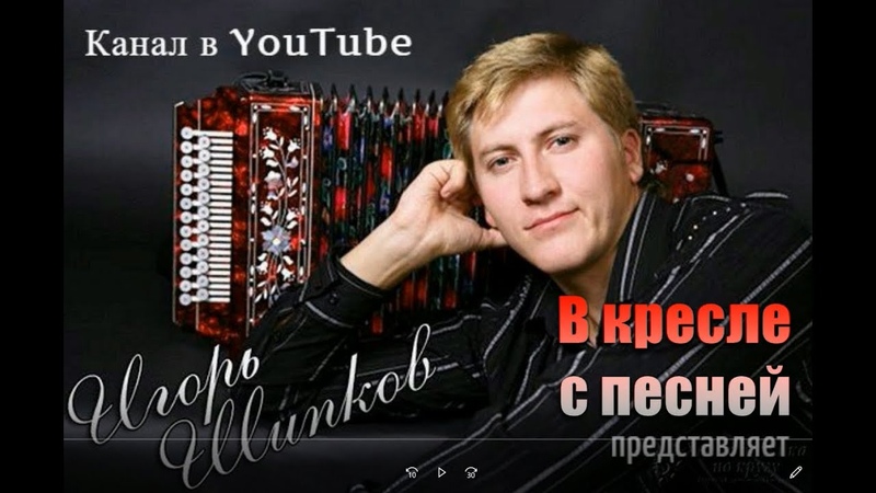 Александр Бухтаев