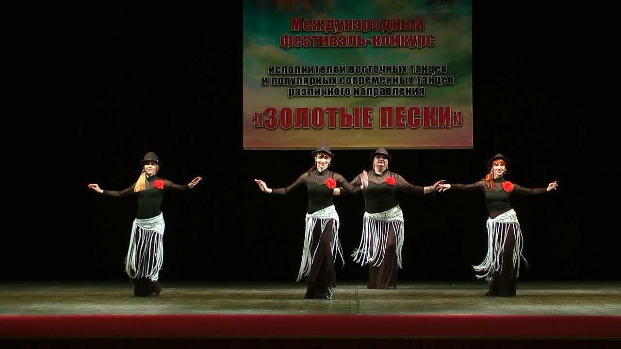 праздник