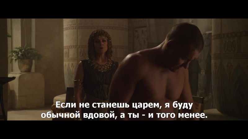 Исход: Цари и боги / Exodus: Gods and Kings