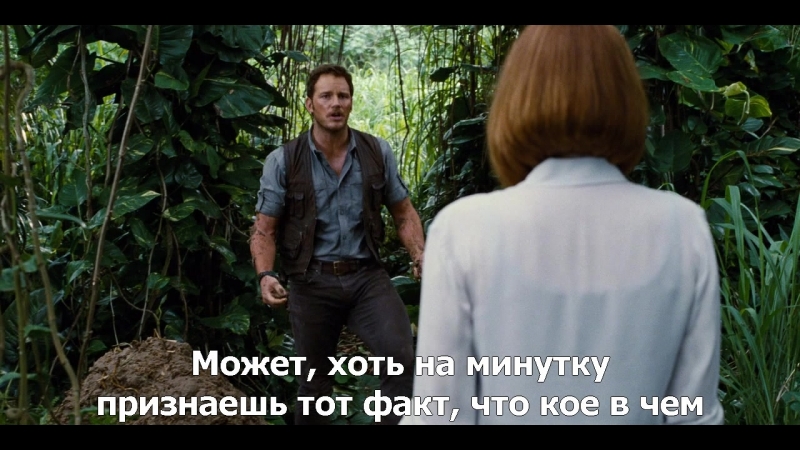 Мир Юрского периода/Jurassic world