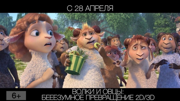 Апрель 2016