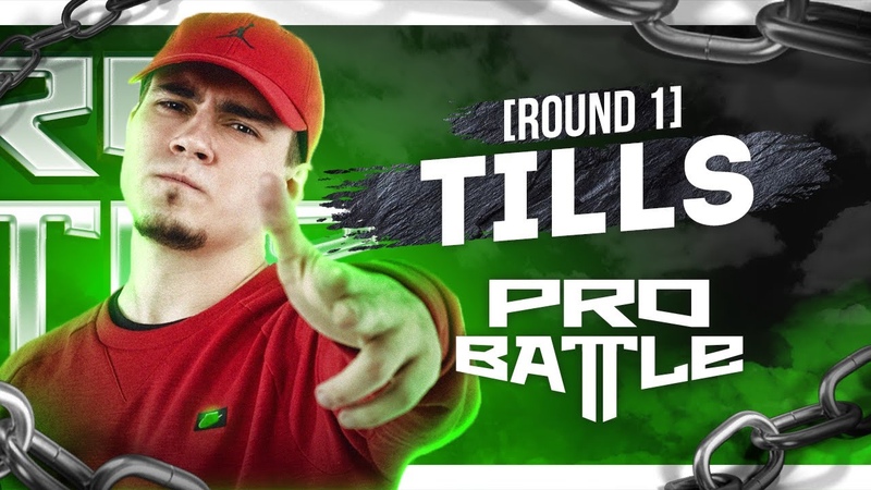 1 round PRO BATTLE