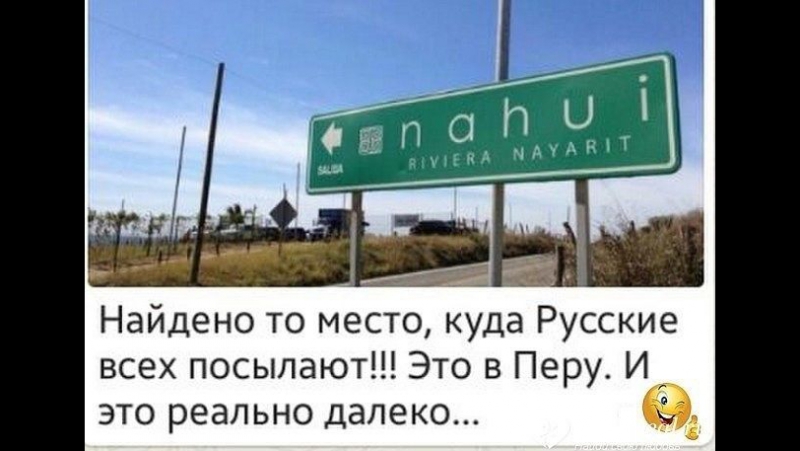 Грифы