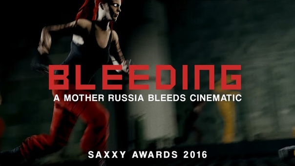 Saxxy 2016 Nominees