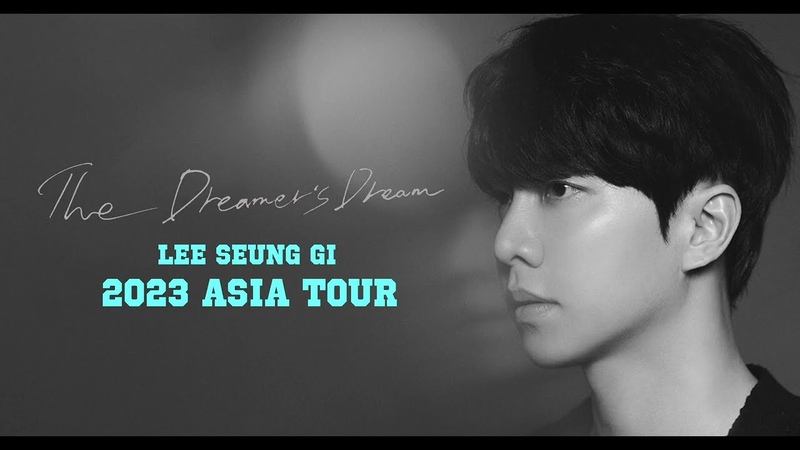 2023 Asia Tour "The Dreamer’s Dream - Chapter 2"