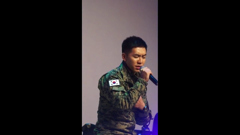 Lee Seung Gi Enlistment