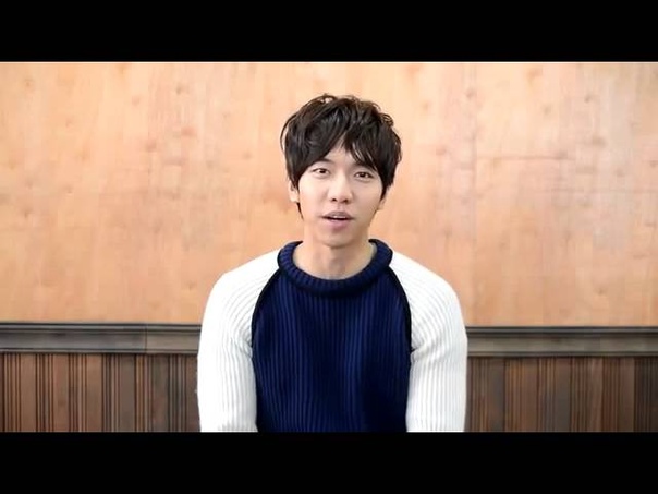 Wishes FromLee Seung Gi