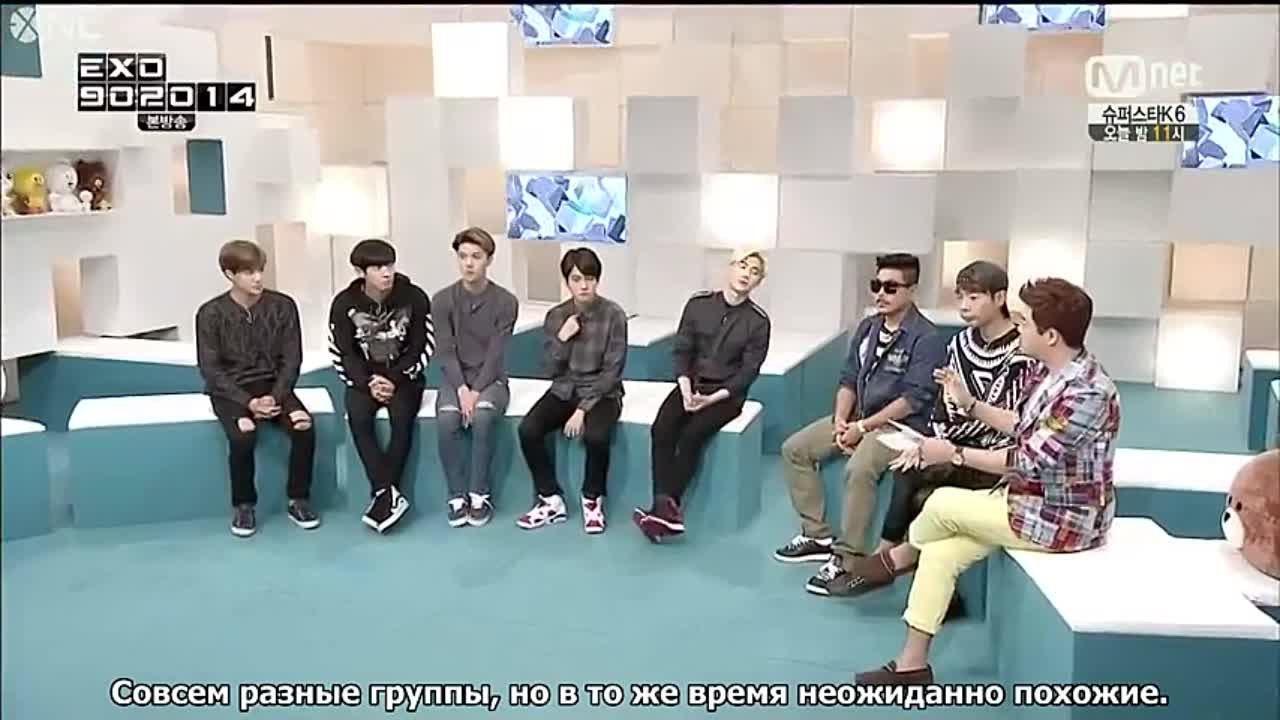 Mnet [EXO 902014]