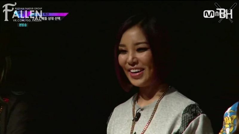 Unpretty Rapstar 2