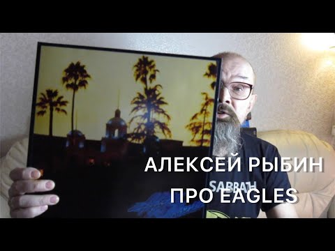 Дмитрий Пучков и Алексей Рыбин