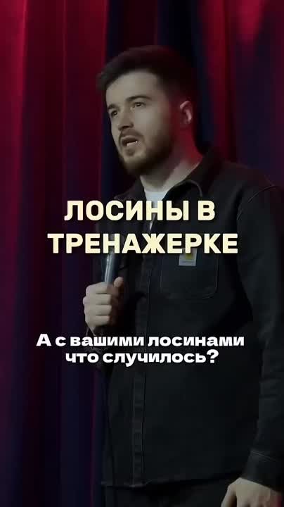 Тимур Джанкёзов / ТД