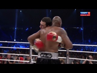 Wladimir Klitschko